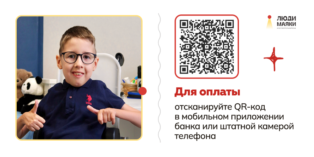 КонстантинГепалов_сайт.png КонстантинГепалов_сайт.png